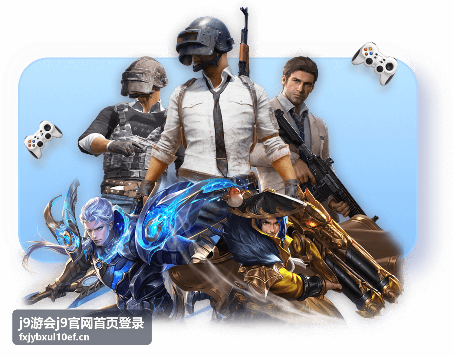 j9游会j9官网首页登录填写前的准备事项示意
